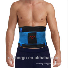 sexy girl medical waist warm belt detachable steel waist support belt